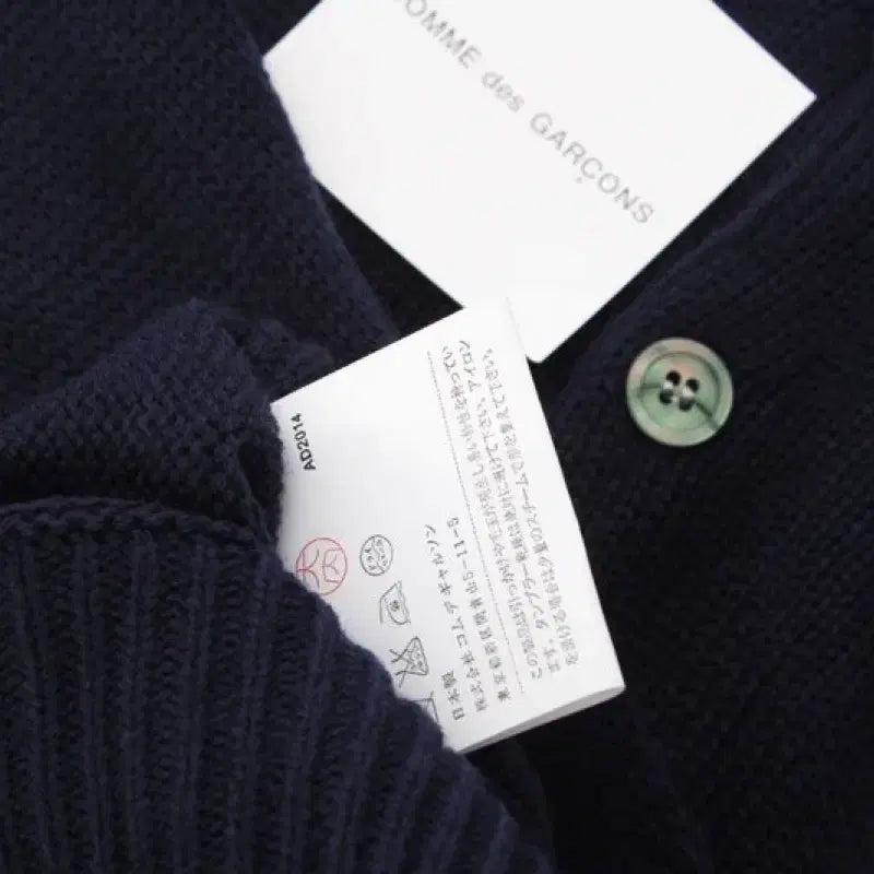 [BUNJANG] Comme des Garcons Women's Round Cardigan / [ 정품, 새상품, 특가 ]  꼼데가르송 라운드 여성용 가디건