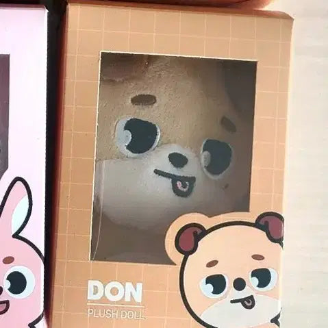 [BUNJANG] Day6 Dennyz 2022 Don (Old Version) Plush / (수수료 포함) 데이식스 데니멀즈 22 돈 (구버전)