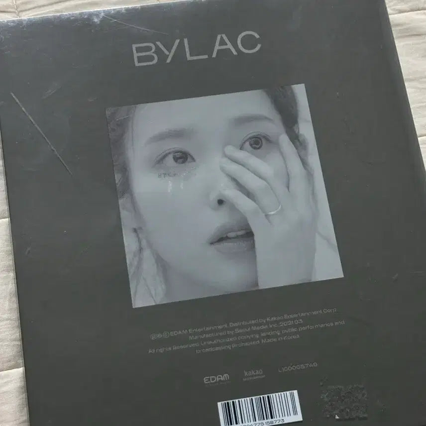 [BUNJANG] IU LILAC Album / 아이유 라일락 IU 5th Album 'LILAC'