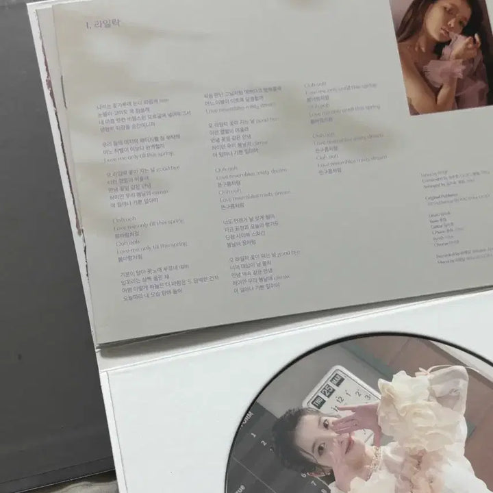 [BUNJANG] IU LILAC Album / 아이유 라일락 IU 5th Album 'LILAC'
