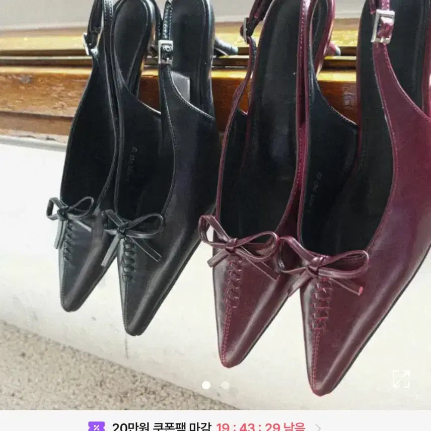 [BUNJANG] Black Ribbon Strap Slingback Heels / 리본 스트랩 슬링백 힐 블랙