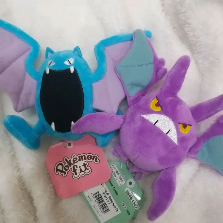 [BUNJANG] Pokemon Center Crobat & Golbat Pokemon Fit Plush Bundle Set / (일괄/운포) 포켓몬센터 골뱃 크로뱃 포켓몬인형 포켓몬핏 포켓몬스터 인형