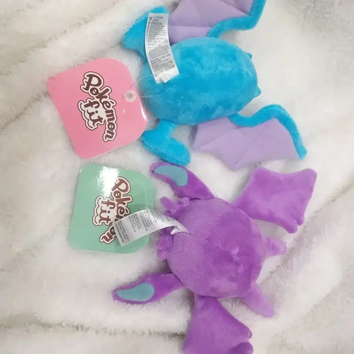 [BUNJANG] Pokemon Center Crobat & Golbat Pokemon Fit Plush Bundle Set / (일괄/운포) 포켓몬센터 골뱃 크로뱃 포켓몬인형 포켓몬핏 포켓몬스터 인형