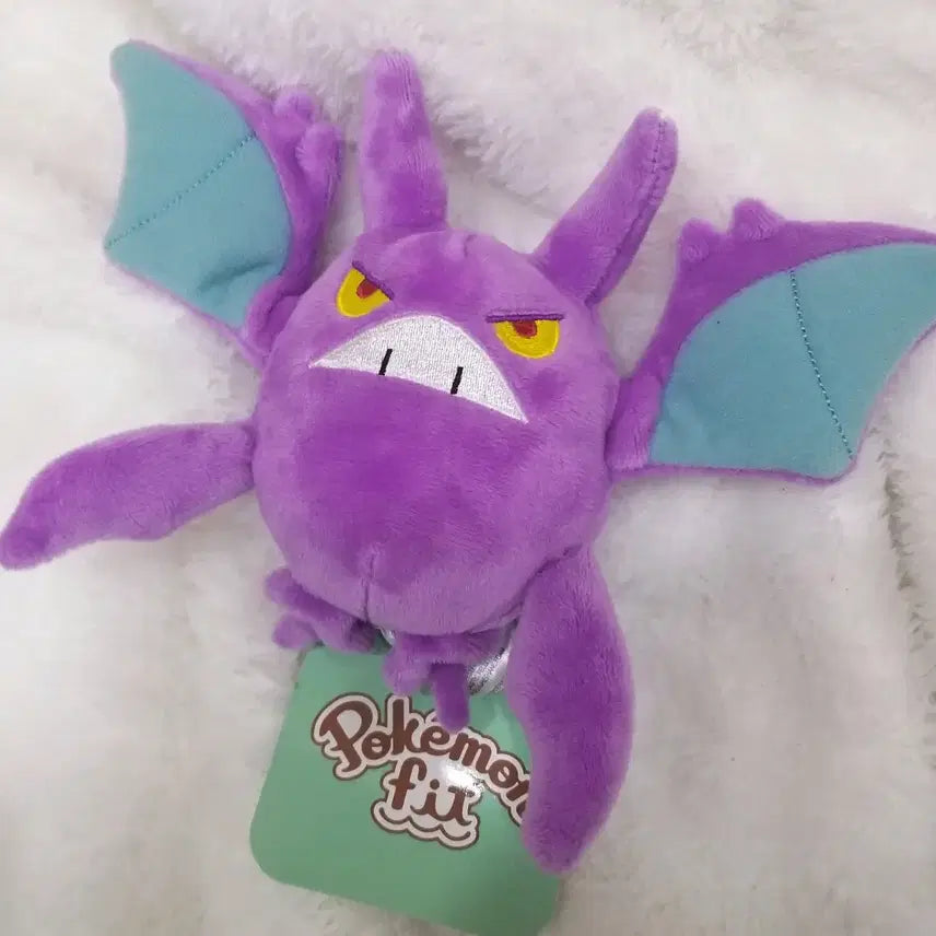 [BUNJANG] Pokemon Center Crobat & Golbat Pokemon Fit Plush Bundle Set / (일괄/운포) 포켓몬센터 골뱃 크로뱃 포켓몬인형 포켓몬핏 포켓몬스터 인형