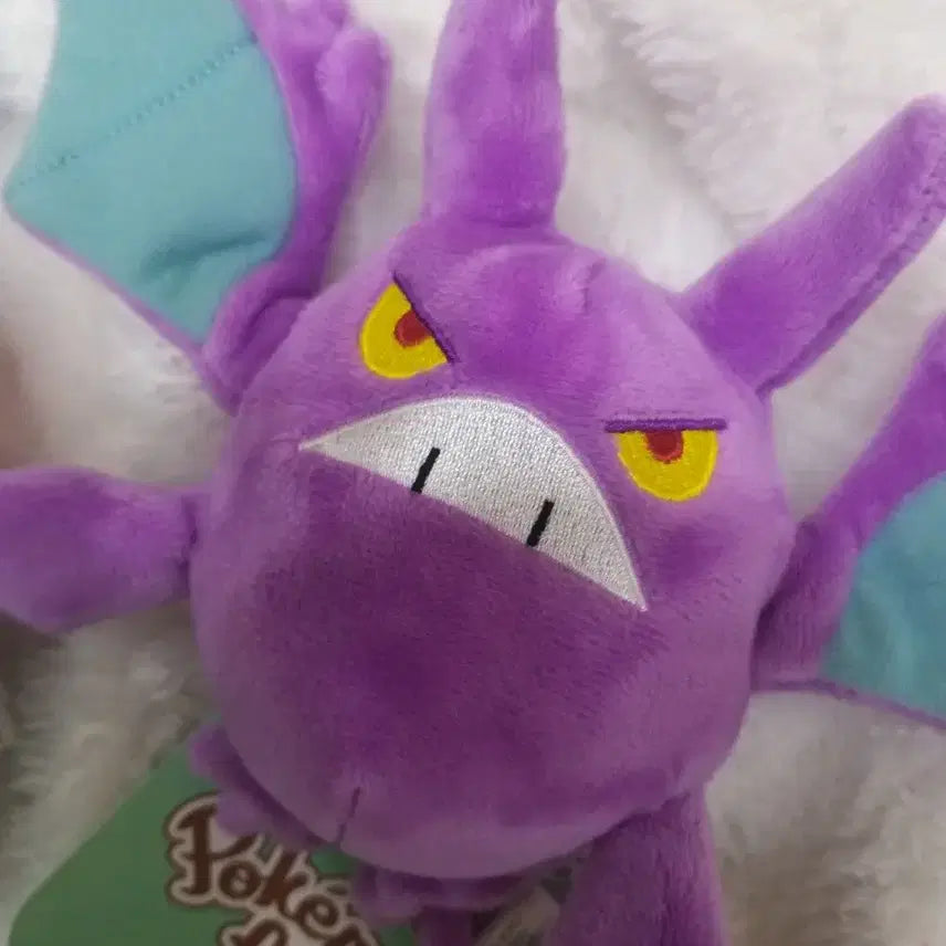 [BUNJANG] Pokemon Center Crobat & Golbat Pokemon Fit Plush Bundle Set / (일괄/운포) 포켓몬센터 골뱃 크로뱃 포켓몬인형 포켓몬핏 포켓몬스터 인형