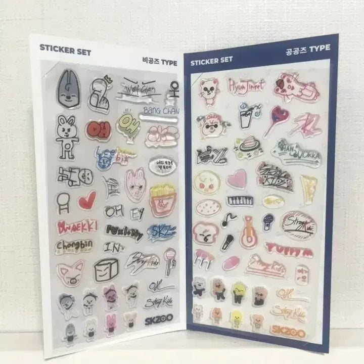 [BUNJANG] Stray Kids SKZ A ver. Sticker Set / [새상품] 스키주 스티커 애ver. 스티커 세트 / 스트레이키즈 스키즈
