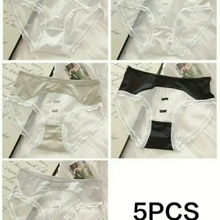 [BUNJANG] Unspecified Panty Set (5 Pieces) / 4번    팬티 5종세트