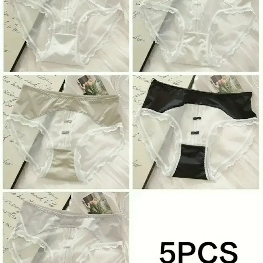 [BUNJANG] Unspecified Panty Set (5 Pieces) / 4번    팬티 5종세트