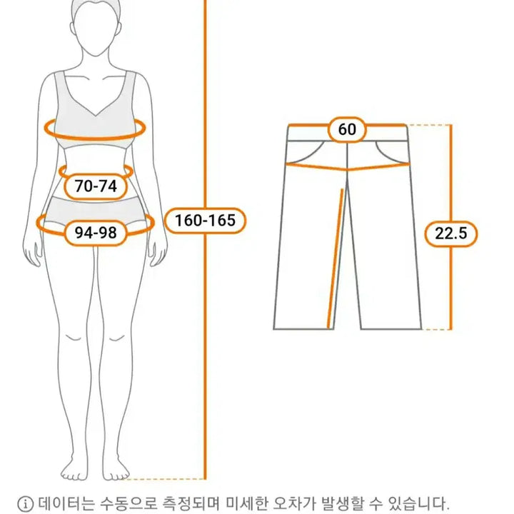 [BUNJANG] Unspecified Panty Set (5 Pieces) / 4번    팬티 5종세트