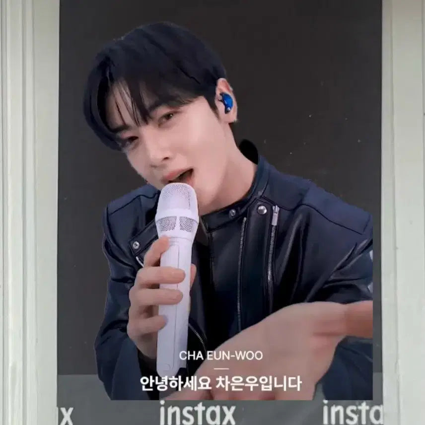 [BUNJANG] ASTRO Cha Eun-woo Polaroid / 아스트로 차은우 폴라로이드 양도