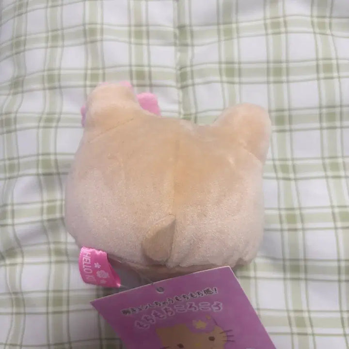 [BUNJANG] Sanrio Don Quijote Gals Hello Kitty Mochi Plush / 태닝키티 돈키호테 모찌마스 키티모찌 헬로키티 산리오 갸루 인형 리락쿠마