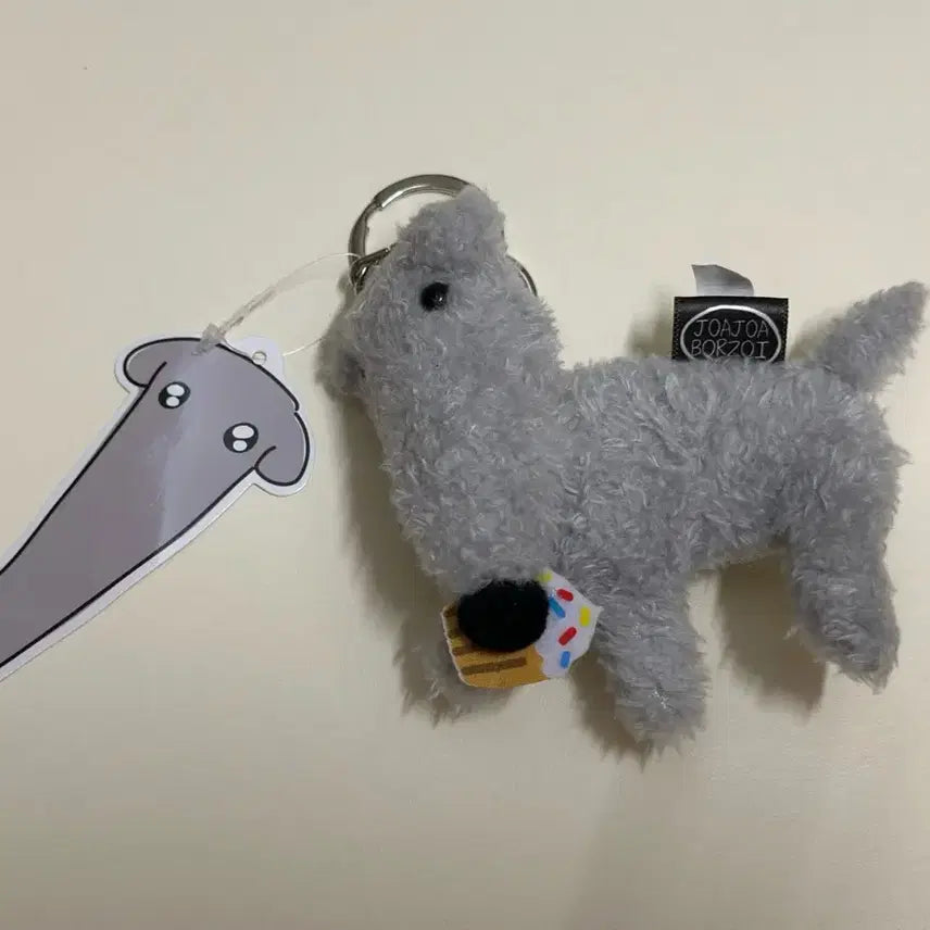 [BUNJANG] JOAJOA Borzoi Gray Plush Keychain / JOAJOA BORZOI 강아지 인형 키링/ 뛰어가는 보르조이/그레이