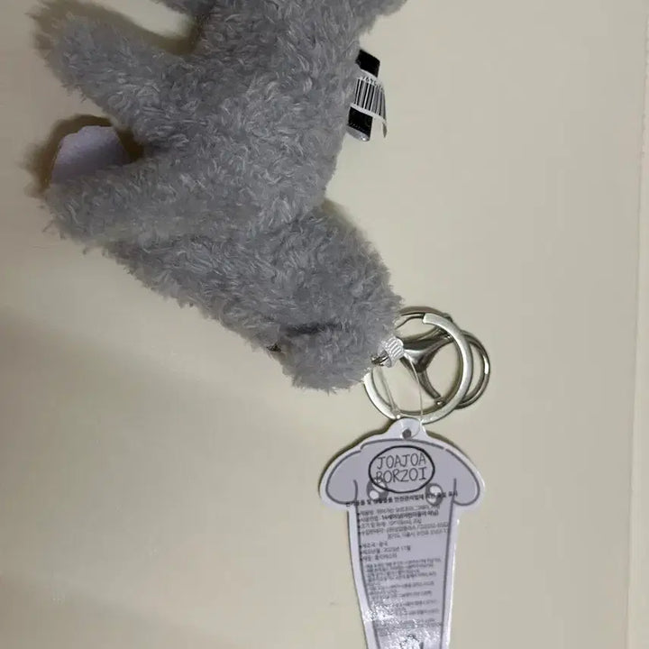 [BUNJANG] JOAJOA Borzoi Gray Plush Keychain / JOAJOA BORZOI 강아지 인형 키링/ 뛰어가는 보르조이/그레이