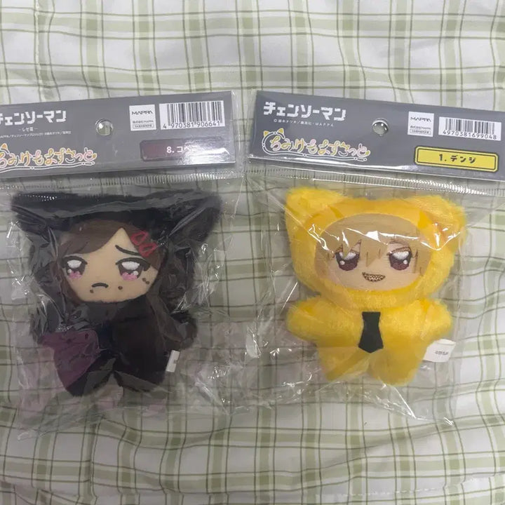 [SOLD OUT] 새제품 체인소맨 코베니 덴지 치미케모 누이 인형 마스코트