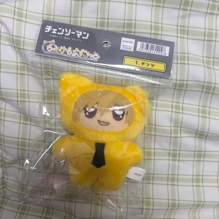 [SOLD OUT] 새제품 체인소맨 코베니 덴지 치미케모 누이 인형 마스코트