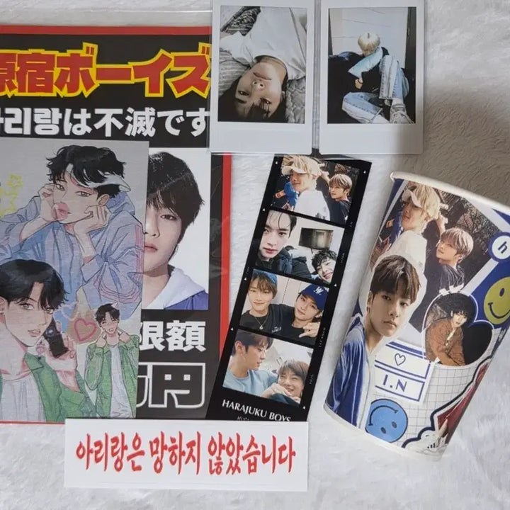 [BUNJANG] Stray Kids Arirang Cafe POB (Lino/I.N) / 2022 아리랑 카페 특전 양도 (리노/아이엔/비공굿/굿즈/스키즈)