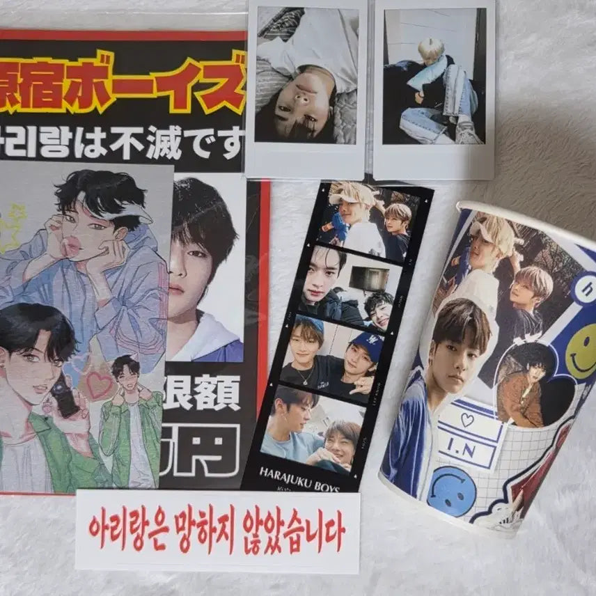 [BUNJANG] Stray Kids Arirang Cafe POB (Lino/I.N) / 2022 아리랑 카페 특전 양도 (리노/아이엔/비공굿/굿즈/스키즈)