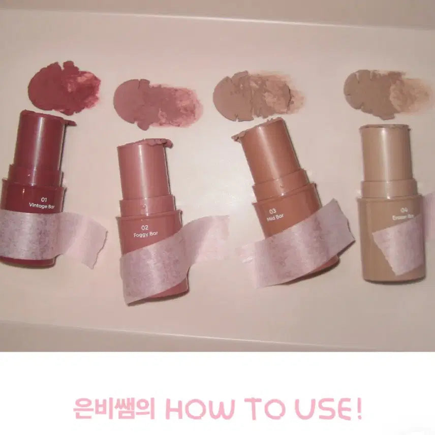 [BUNJANG] AOU Matte Bar Lipstick Set / (새상품/원가 1.3) 에이오유 aou 매트바 전색상 립 매트립 베이스