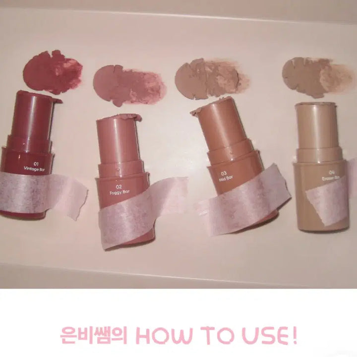 [BUNJANG] AOU Matte Bar Lipstick Set / (새상품/원가 1.3) 에이오유 aou 매트바 전색상 립 매트립 베이스