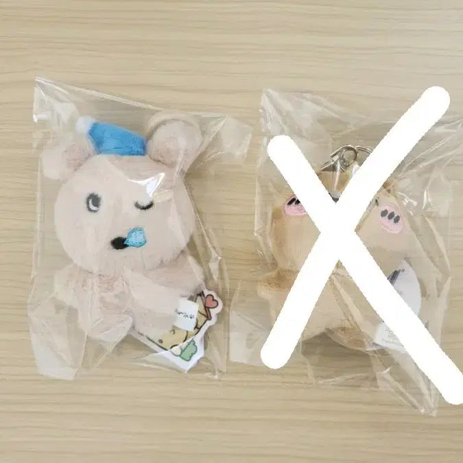 [BUNJANG] Kkamja Character Keyring / 깜자 키링 새상품
