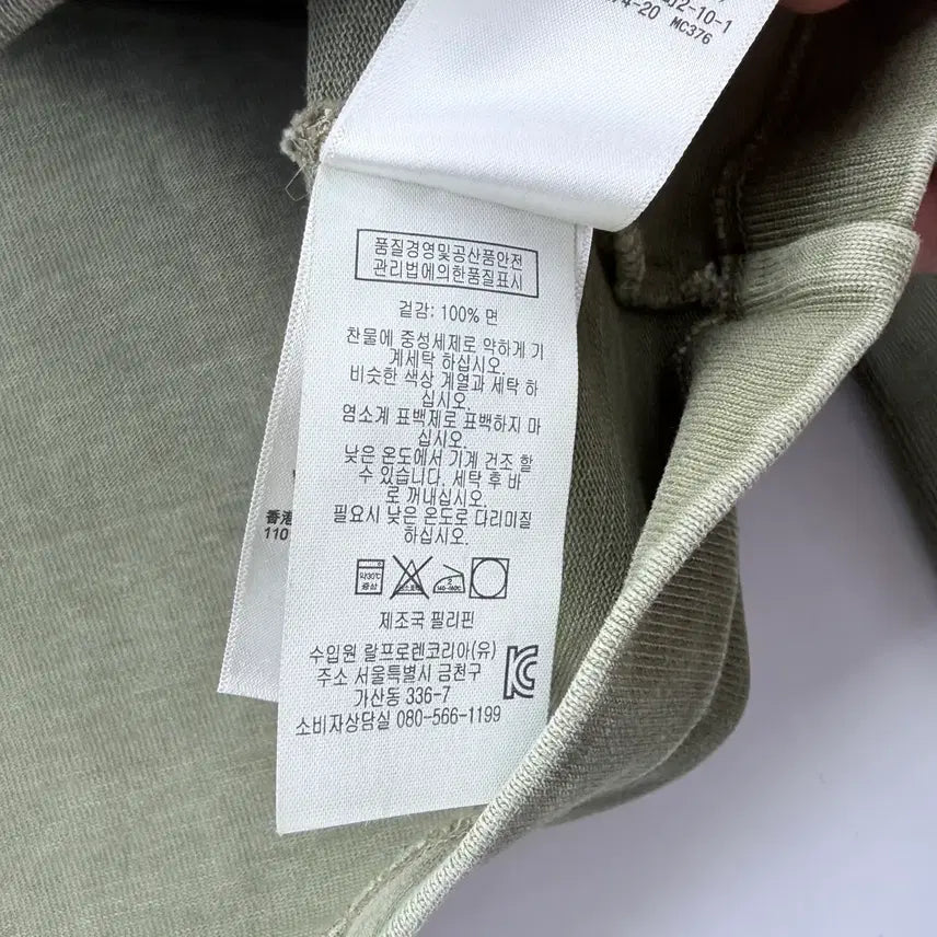 [BUNJANG] RRL Shawl Collar Jacket Khaki / RRL 더블알엘 숄카라 자켓 카키