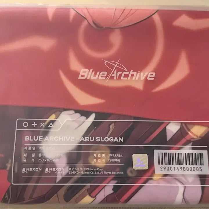 [BUNJANG] Blue Archive Arona Slogan / 블루아카이브 아루 슬로건