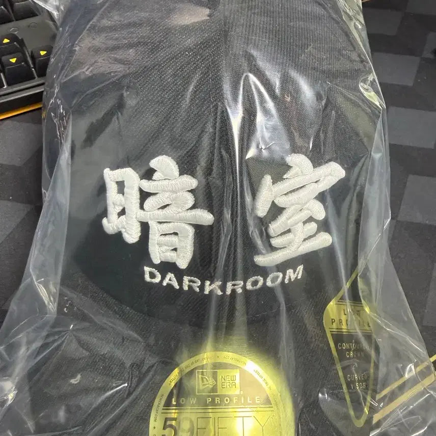 [BUNJANG] Darkroom New Era 59FIFTY Fitted Cap / 다크룸 뉴에라 7 1/8 모자 볼캡