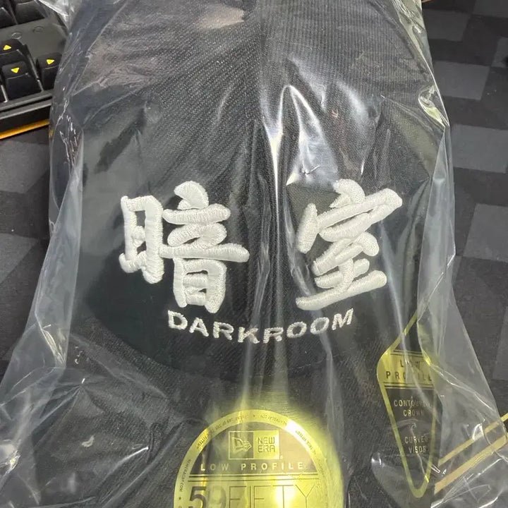 [BUNJANG] Darkroom New Era 59FIFTY Fitted Cap / 다크룸 뉴에라 7 1/8 모자 볼캡