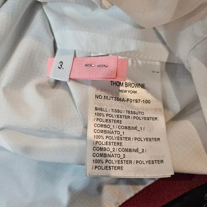 [BUNJANG] Thom Browne Ripstop Windbreaker Jacket / [정품/새상품급/신형/오버핏] 톰브라운 립스탑 바람막이 자켓 3사이즈