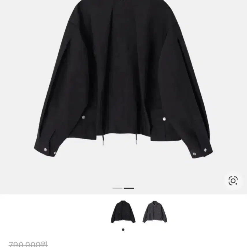 [BUNJANG] Songzio Homme Zerogram Black Pocket Jacket L / 송지오옴모 지제로 블랙 포켓 자켓 L