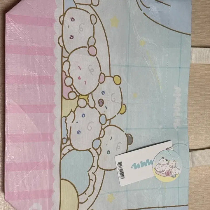 [BUNJANG] Baby Mmmimuu Reusable Bag / 베이비 므메미무 팝업 리유저블백