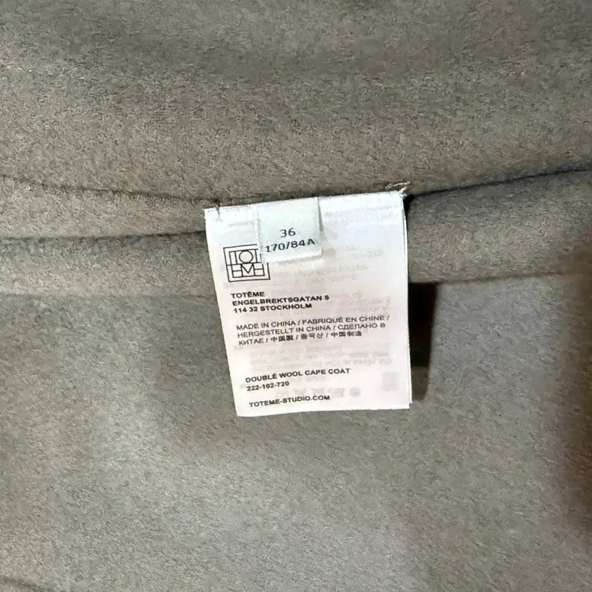 [BUNJANG] Toteme Double Wool Cape Coat / 토템 더블 울 케이프 코트