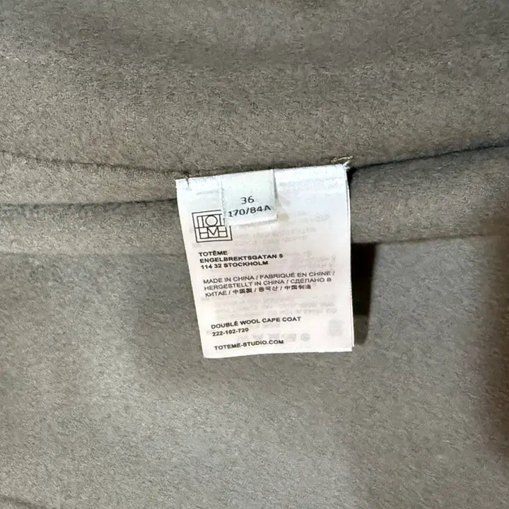 [BUNJANG] Toteme Double Wool Cape Coat / 토템 더블 울 케이프 코트