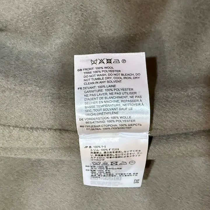 [BUNJANG] Toteme Double Wool Cape Coat / 토템 더블 울 케이프 코트