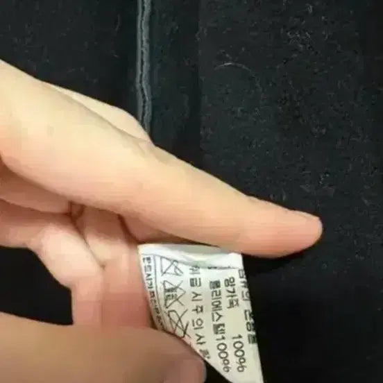 [BUNJANG] Yang Kyungwon Leather Jacket / 양가죽100 양경원 백화점 디자이너 가죽자켓