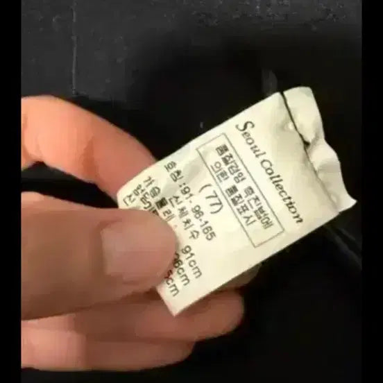 [BUNJANG] Yang Kyungwon Leather Jacket / 양가죽100 양경원 백화점 디자이너 가죽자켓