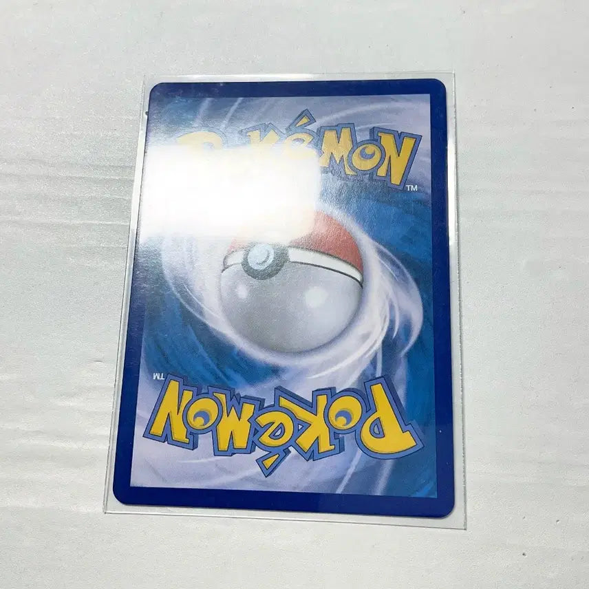 [SOLD OUT] 포켓몬카드 웨이니발 EX SAR