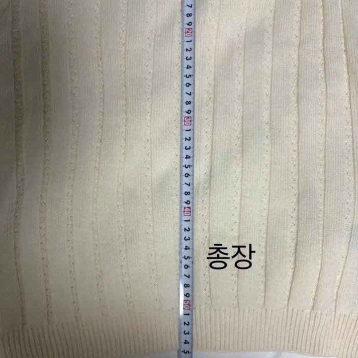 [BUNJANG] Mixxo Ivory Knit Sweater / 미쏘 아이보리색 니트