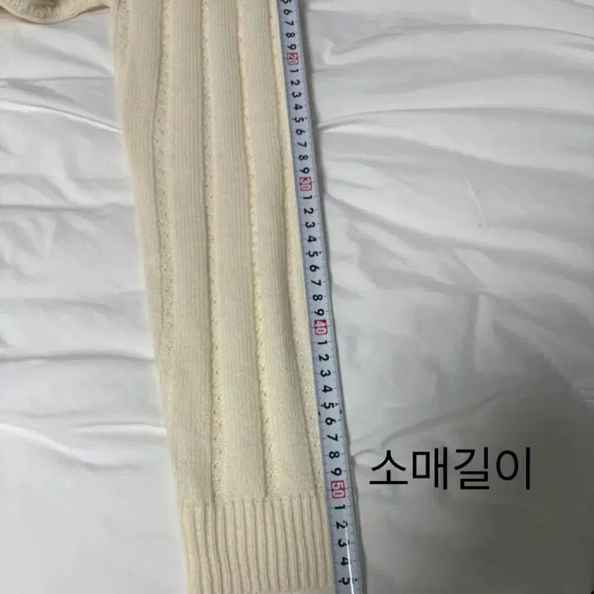 [BUNJANG] Mixxo Ivory Knit Sweater / 미쏘 아이보리색 니트