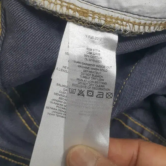 [BUNJANG] Armani Leather Patch Gold Detail Jeans / [A/X]아르마니 정품(사방스판) 가죽패치 금장대님 33인치(No.73)