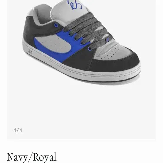 [BUNJANG] ES Accel OG Sneakers / 찐 최종인하/담주출국)ES Accel OG