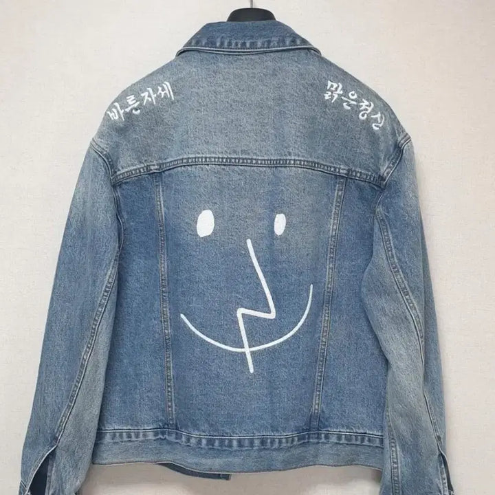 [BUNJANG] PLAC Song Mino Collaboration Jacket / 반택포함-플랙 PLAC 송민호 콜라보 청자켓 새상품(남여공용)