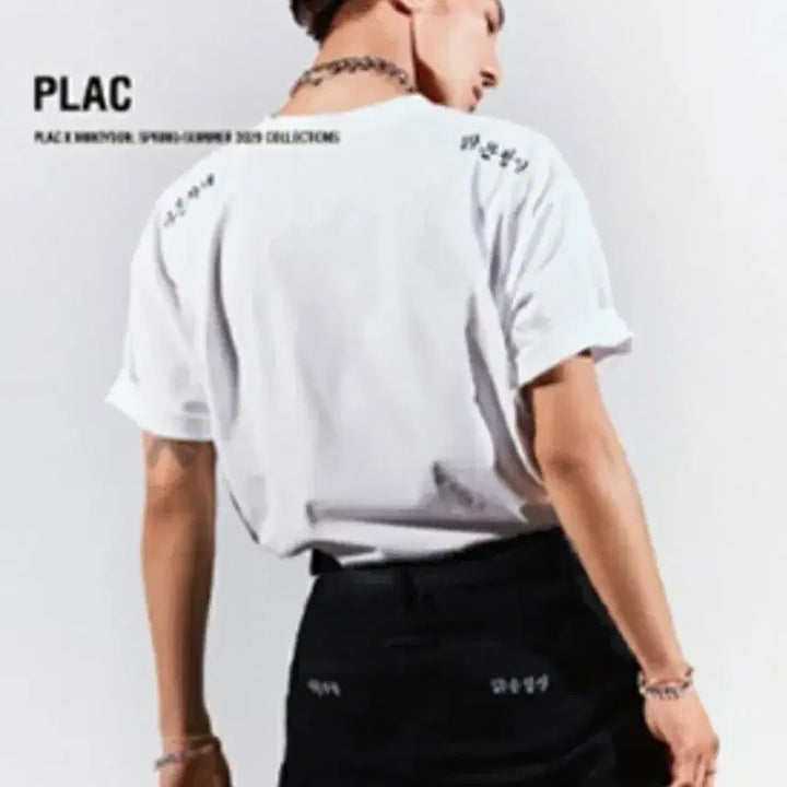 [BUNJANG] PLAC Song Mino Collaboration Jacket / 반택포함-플랙 PLAC 송민호 콜라보 청자켓 새상품(남여공용)