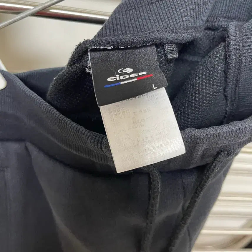 [BUNJANG] Aider Training Cargo Pants 100 / 아이더 츄리닝 카고 밴딩 바지 100