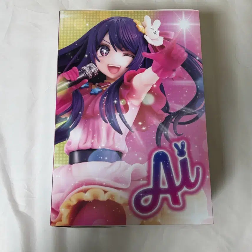 [BUNJANG] Ashi no Ko Kadokawa Figure / 최애의아이 카도카와 피규어