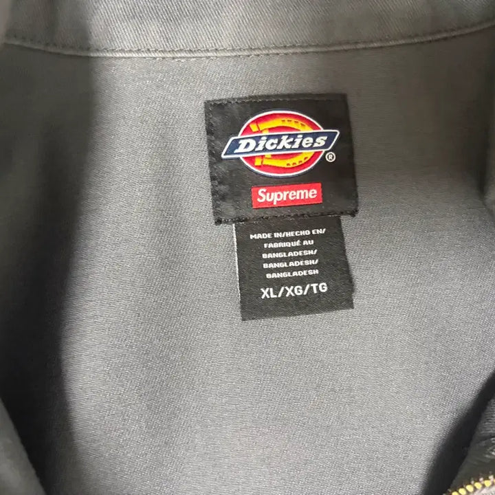 [BUNJANG] Supreme Dickies Work Jacket / 디키즈 슈프림 워크자켓