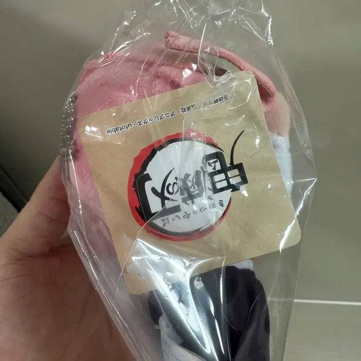 [BUNJANG] Demon Slayer Kanroji Mitsuri Plush / 귀멸의 칼날 칸로지 미츠리 인형