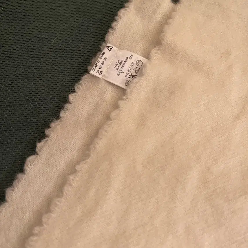 [BUNJANG] MUJI 100% Wool Muffler / 무인양품 모100 머플러