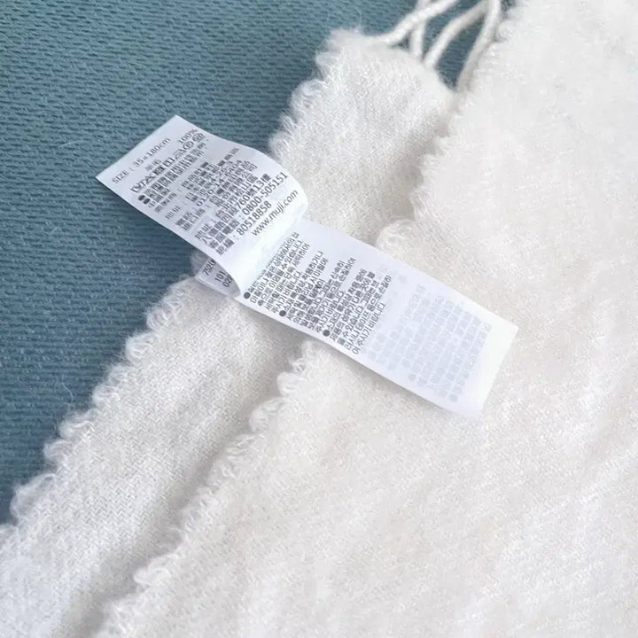 [BUNJANG] MUJI 100% Wool Muffler / 무인양품 모100 머플러