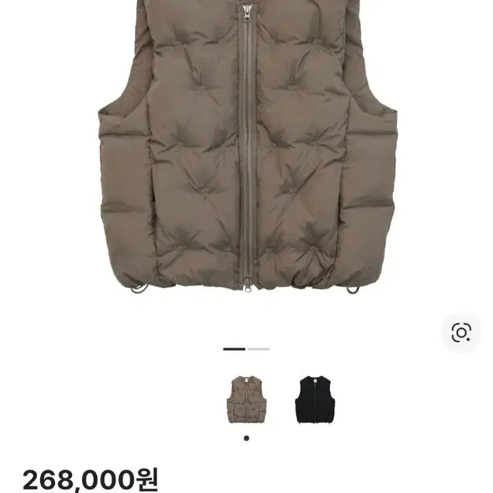 [BUNJANG] Polytelu Embossed Down Vest Beige / (2)폴리테루 엠보 다운 베스트 베이지